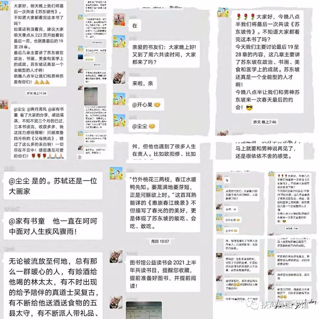 微信图片_20210520125325.jpg?v=1751810736153