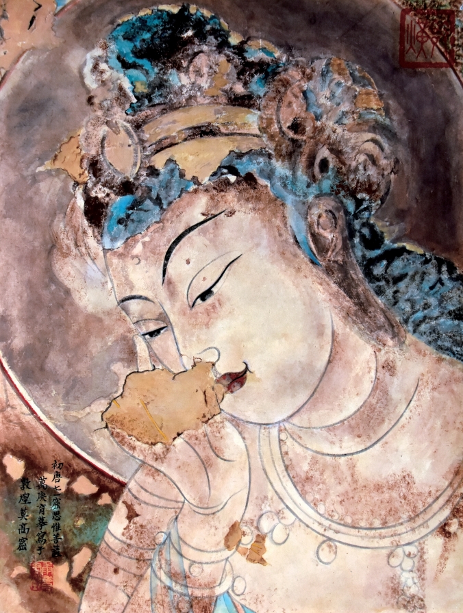 pagenumber_ebook=81,pagenumber_book=75