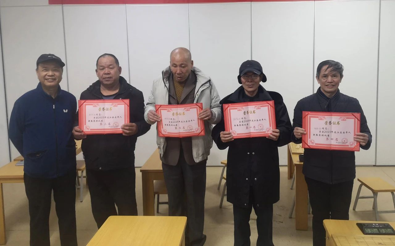 DM_20250114162142_004 DM_20250114162142_004.jpg