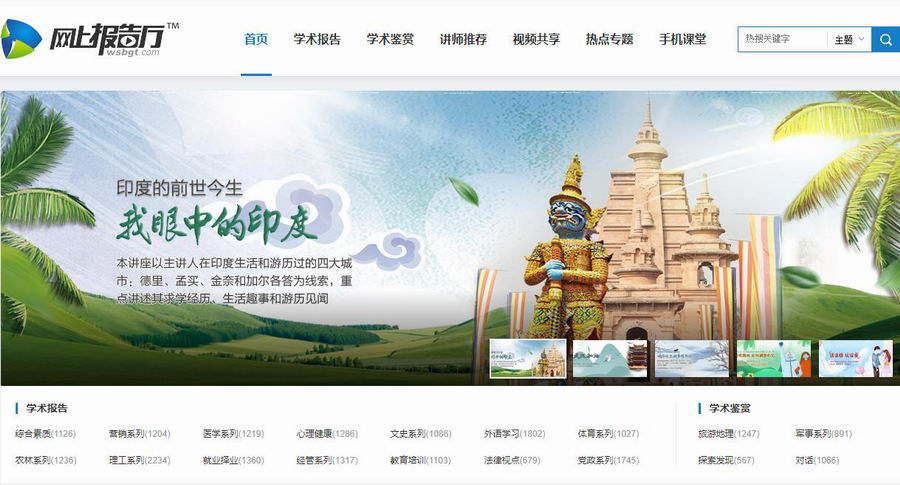 20200221165827898 20200221165827898.jpg?v=1762136387435