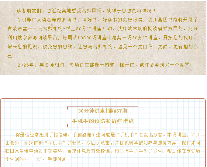 image.png?v=1774110503621