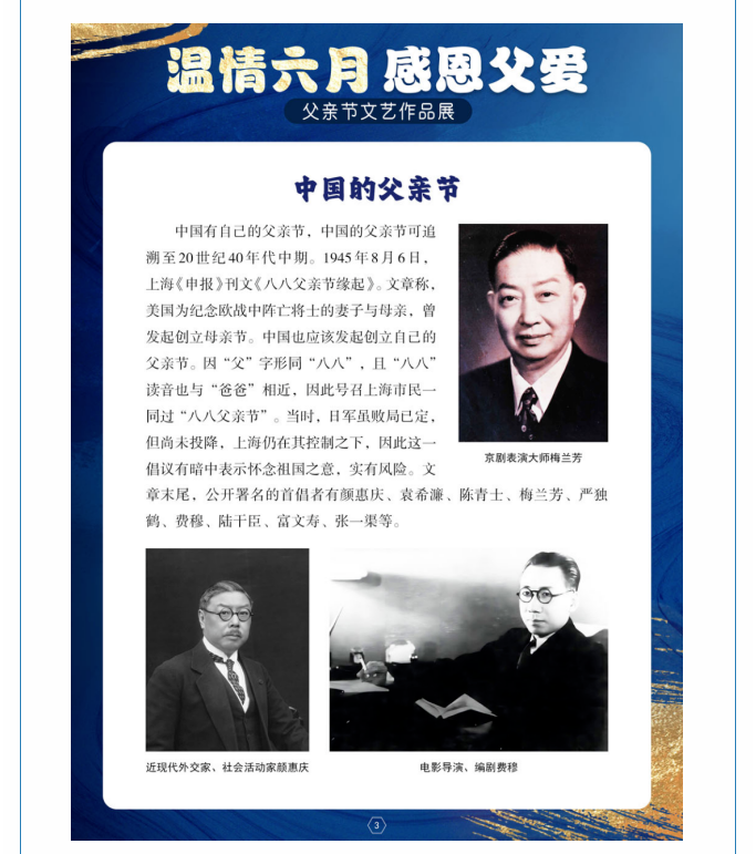 image.png?v=1751819518539