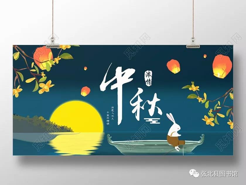 微信图片_20200203100224 微信图片_20200203100224.jpg?v=1764493273708