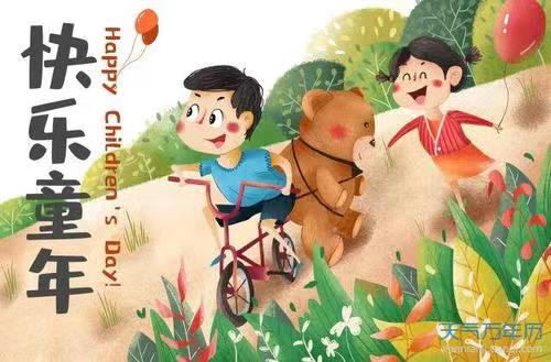 微信图片_20220531162715 微信图片_20220531162715.jpg?v=1762273288304