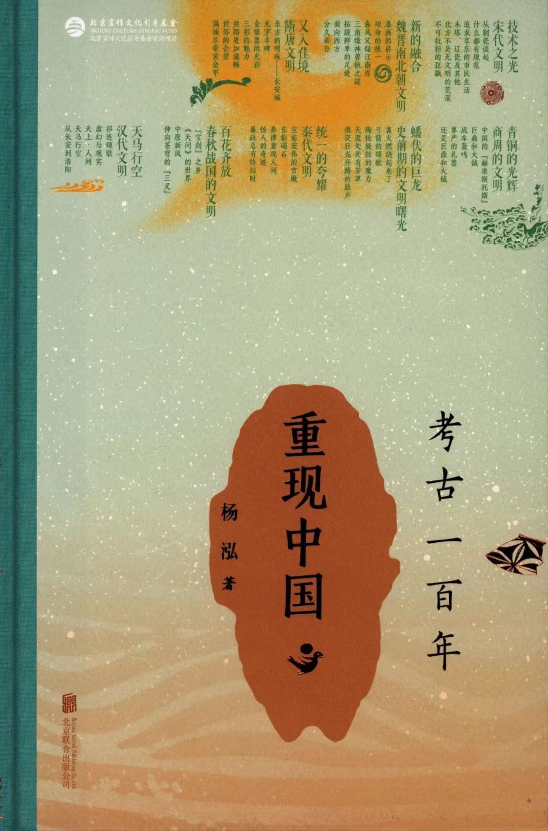 1432746466 1432746466.jpg