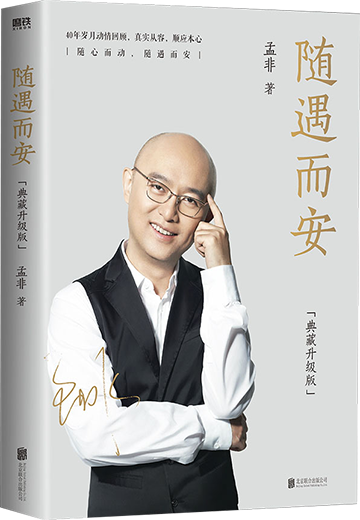 2.png?v=1764468708744