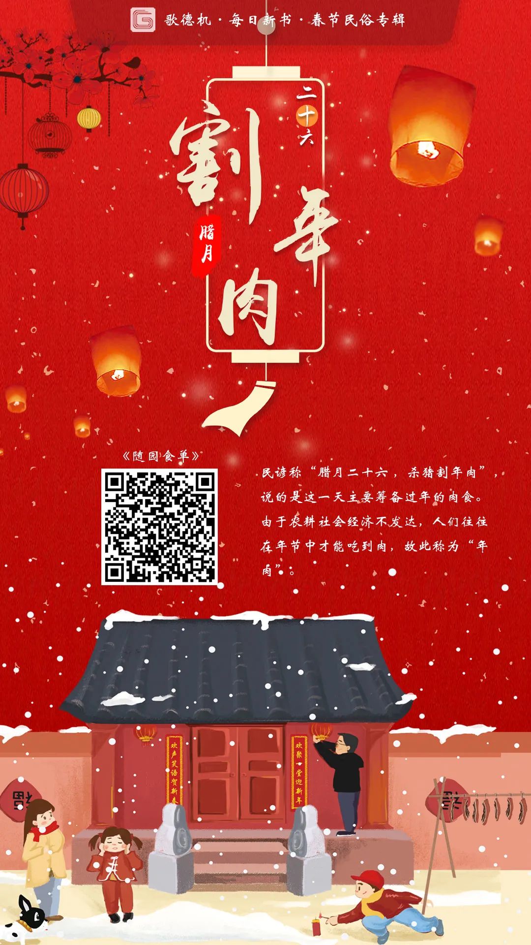 2.5_结果.jpg?v=1746138565126