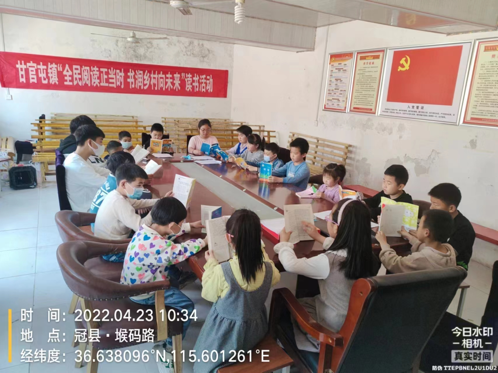图片6.png