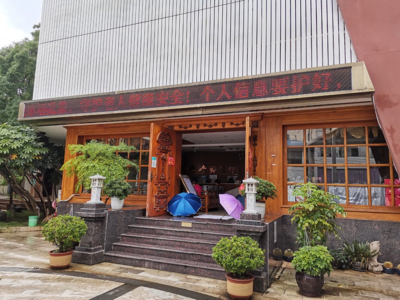 cf075365b344c723ef0486b040f111d