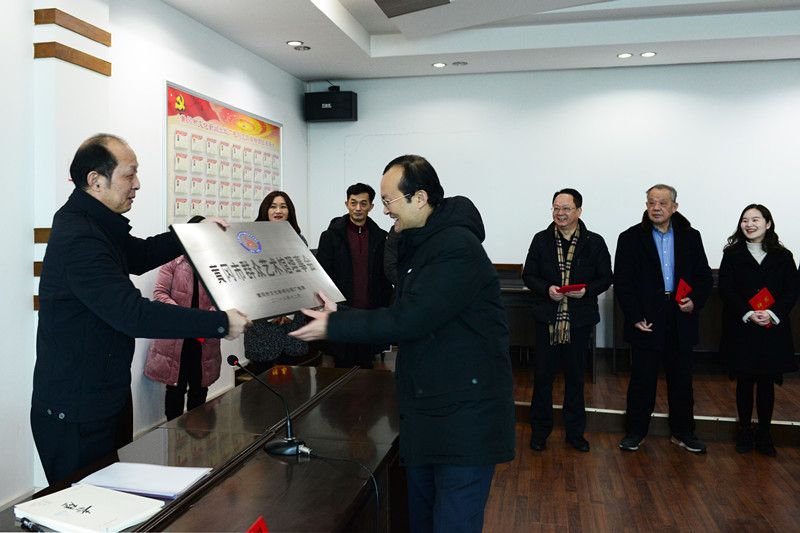 理事会1 理事会1.jpg