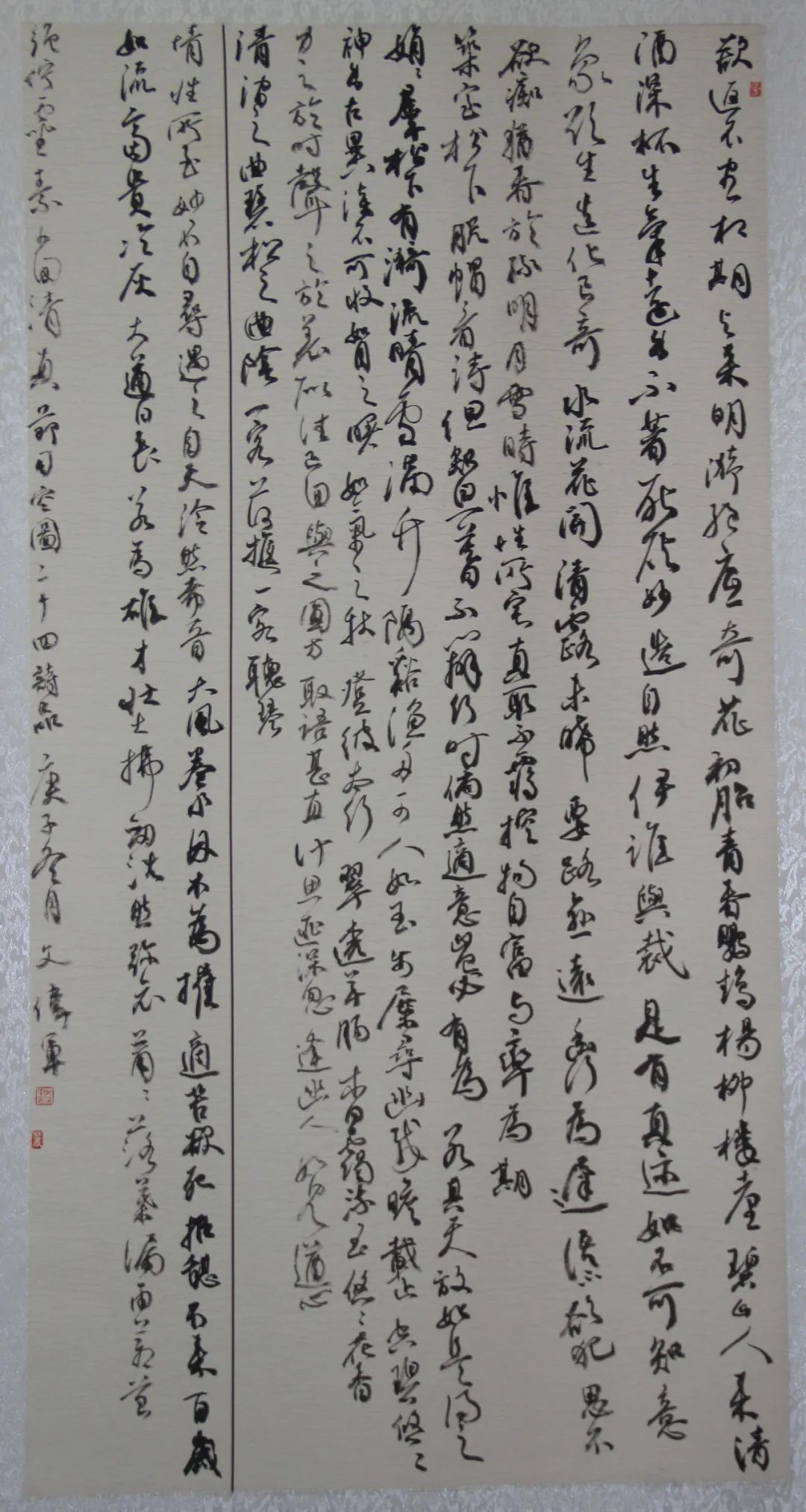 10 10.jpg?v=1762795759136