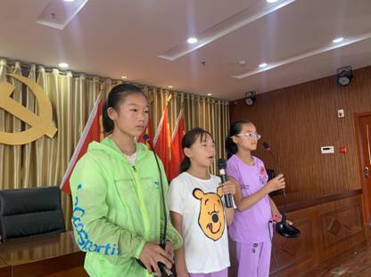 clip_image014 微信图片_20200810144638