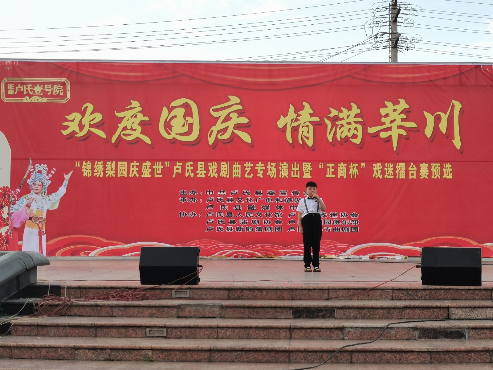 7cdc1bbe4f4748a68529f470de9af69