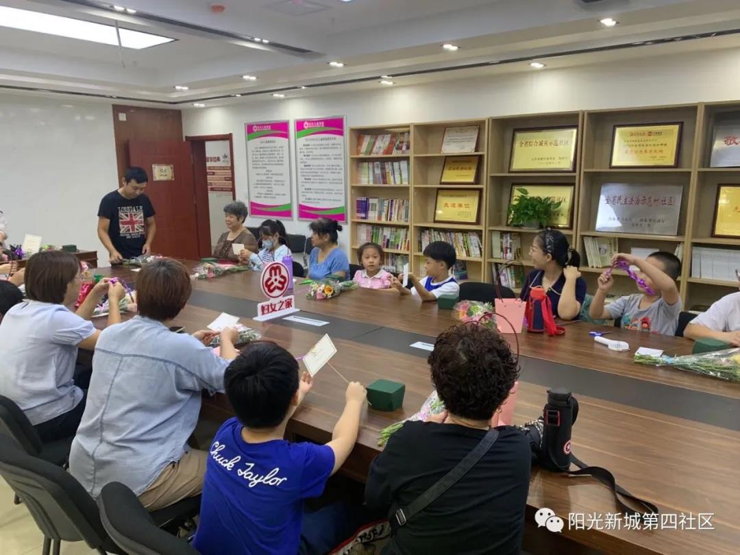 微信图片_20200827142347