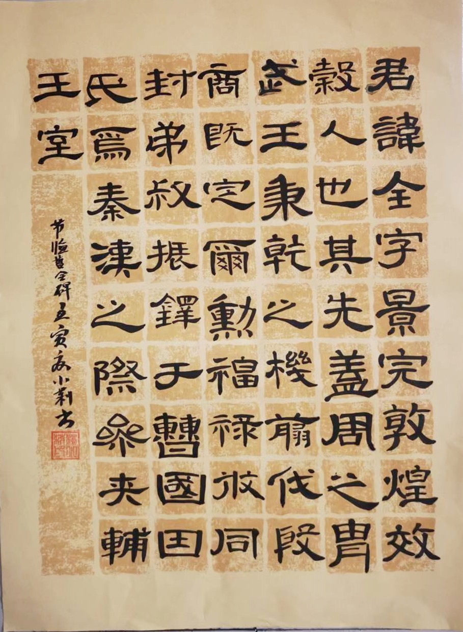 897c81bc33363ff950ee369f2faf975