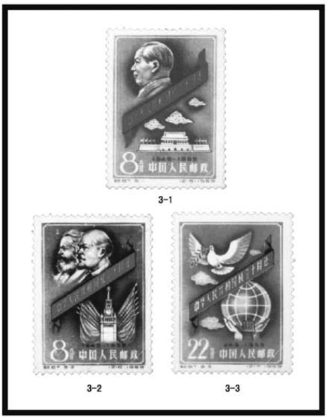 pagenumber_ebook=84,pagenumber_book=73