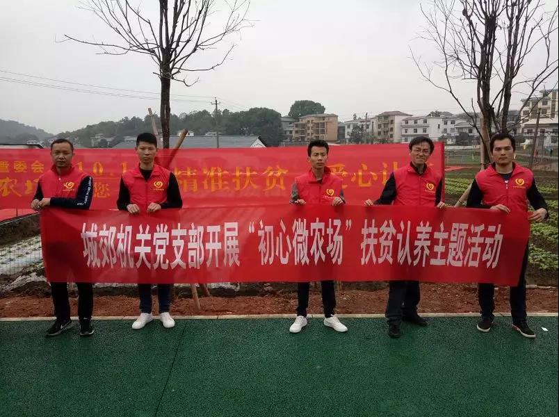 微信图片_20200712125428 微信图片_20200712125428.jpg