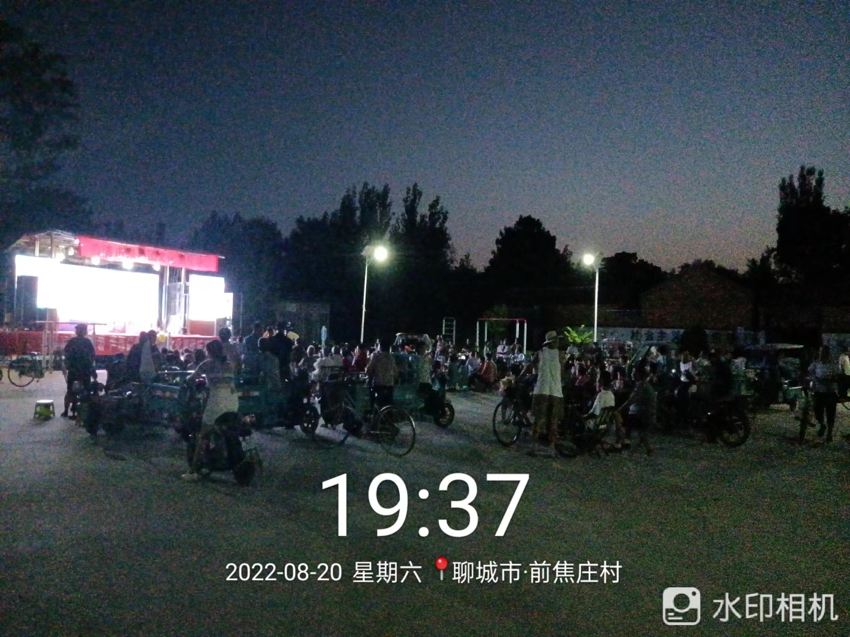 ”2022一村一年一场戏“