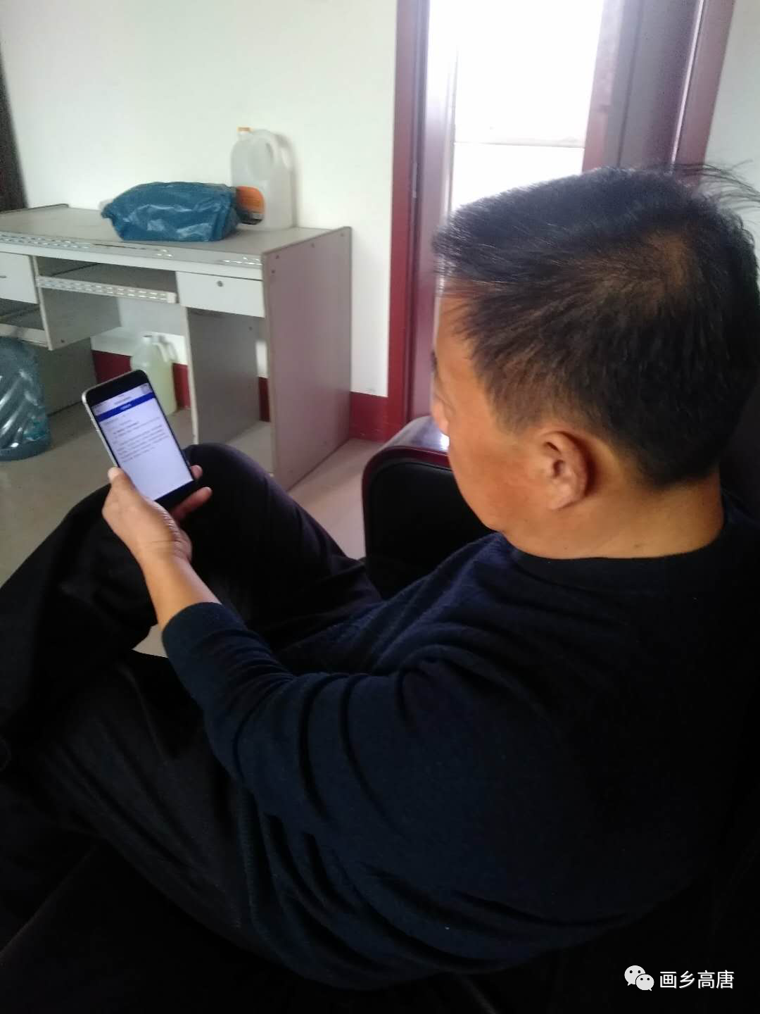 微信图片_20201029092122.png