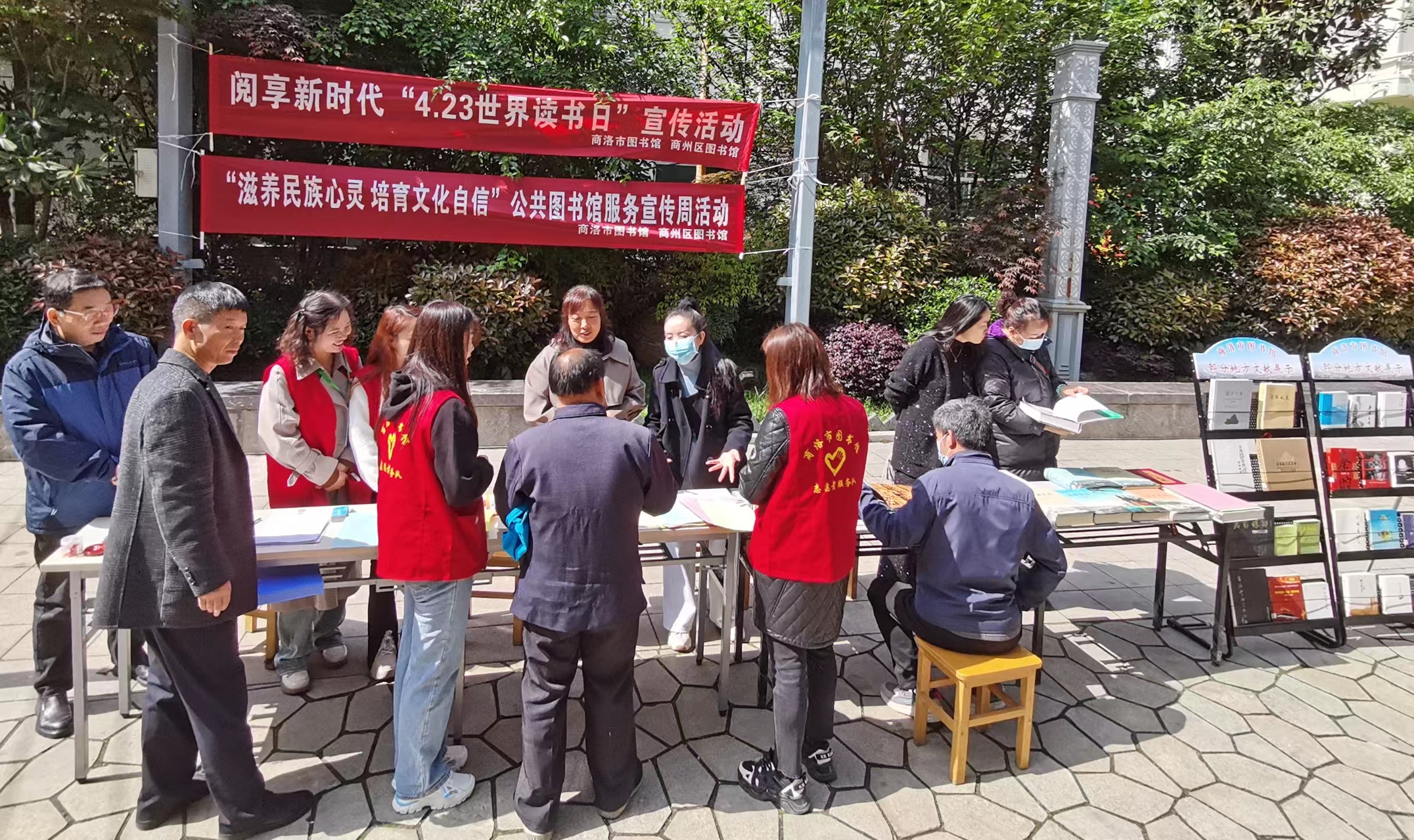 微信图片_20230425144707 微信图片_20230425144707