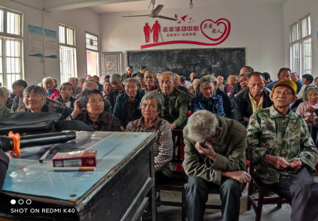 图片 10 图片 10.png