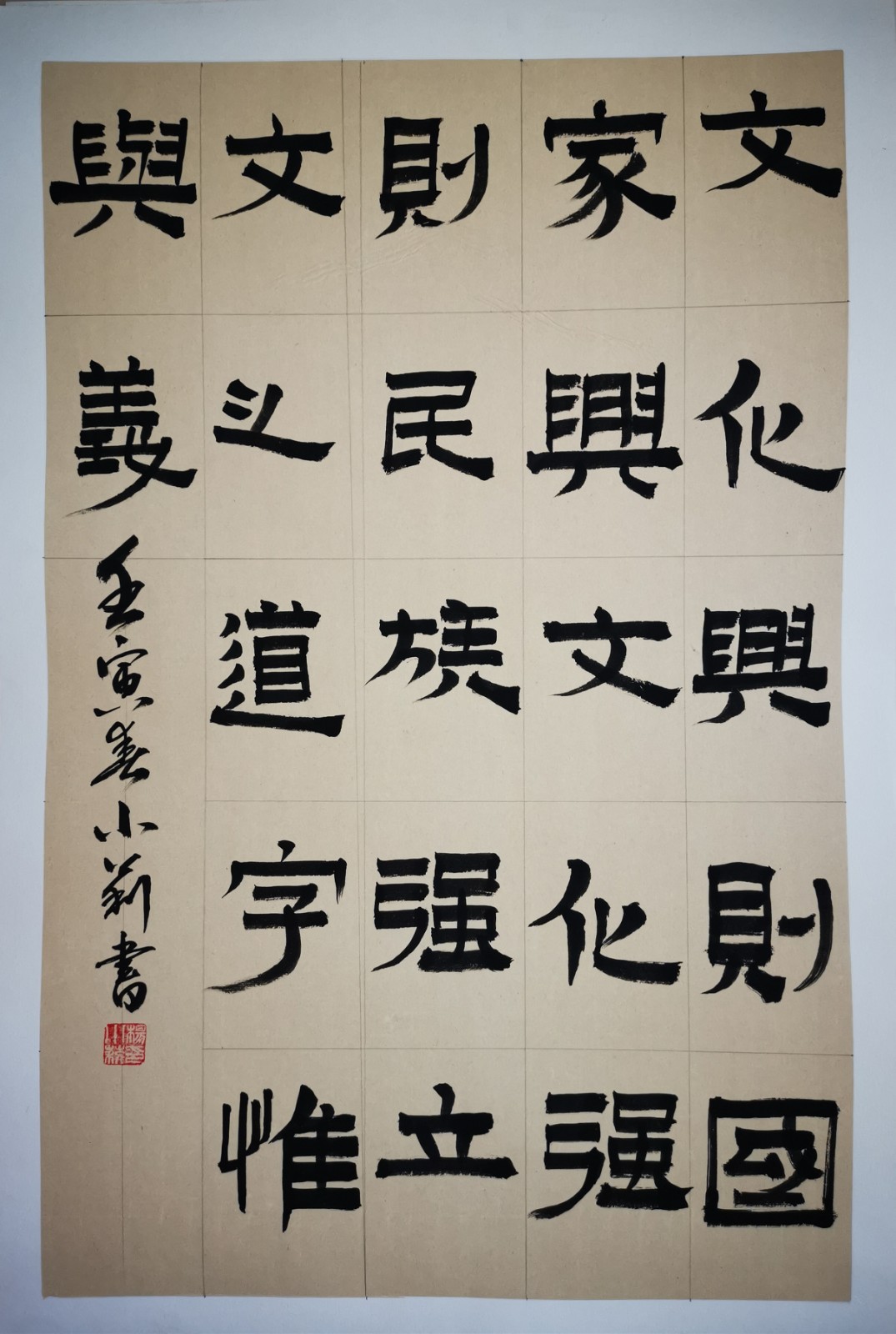 微信图片_2022042515295020