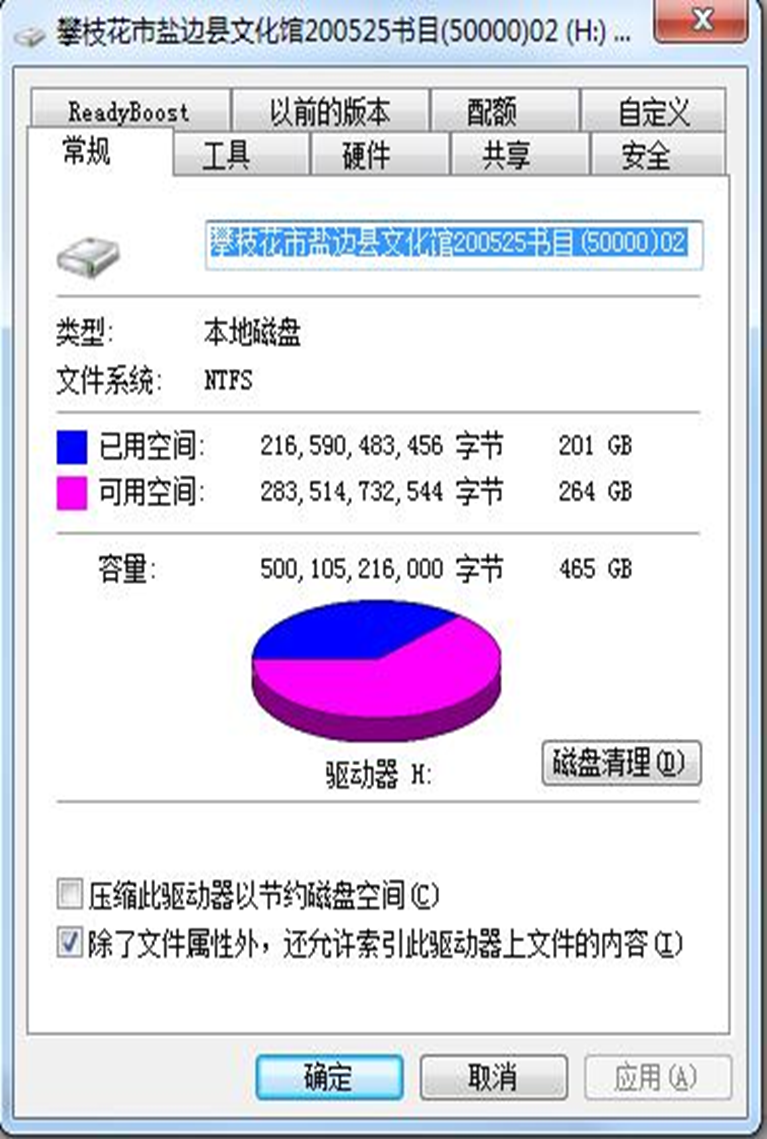 f.png?v=1755916142373