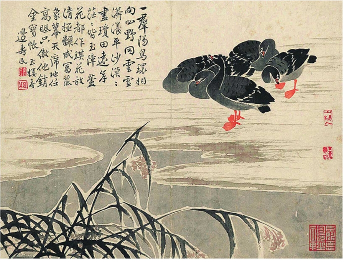 pagenumber_ebook=237,pagenumber_book=227