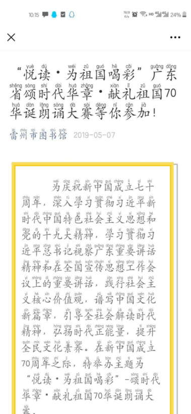 blob blob.png?v=1765790408110