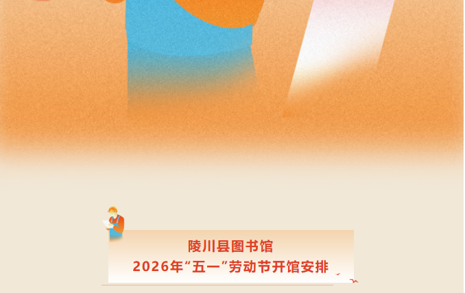 image.png?v=1778084487657