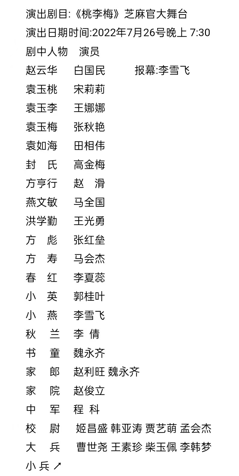 3d2ca7a70c6d58d70aa52b913102551 3d2ca7a70c6d58d70aa52b913102551.jpg