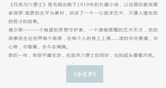 图片.png?v=1750143403995