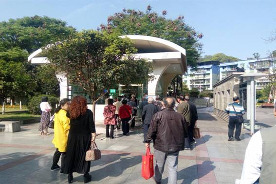 QQ图片20181012164518