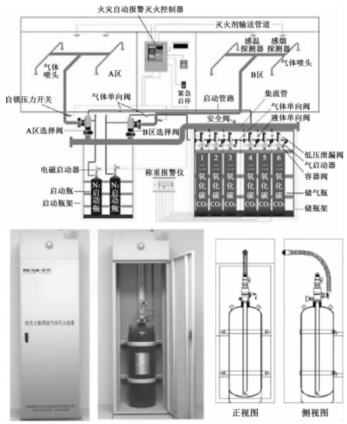 pagenumber_ebook=116,pagenumber_book=107