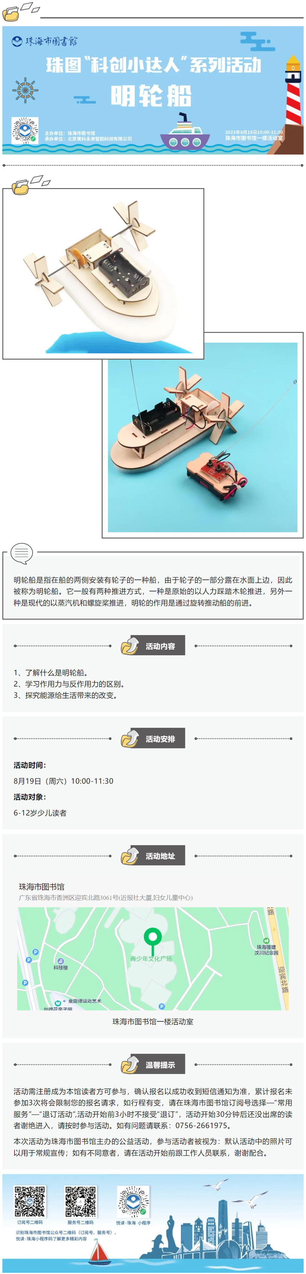 2023-08-15_095622 2023-08-15_095622.png