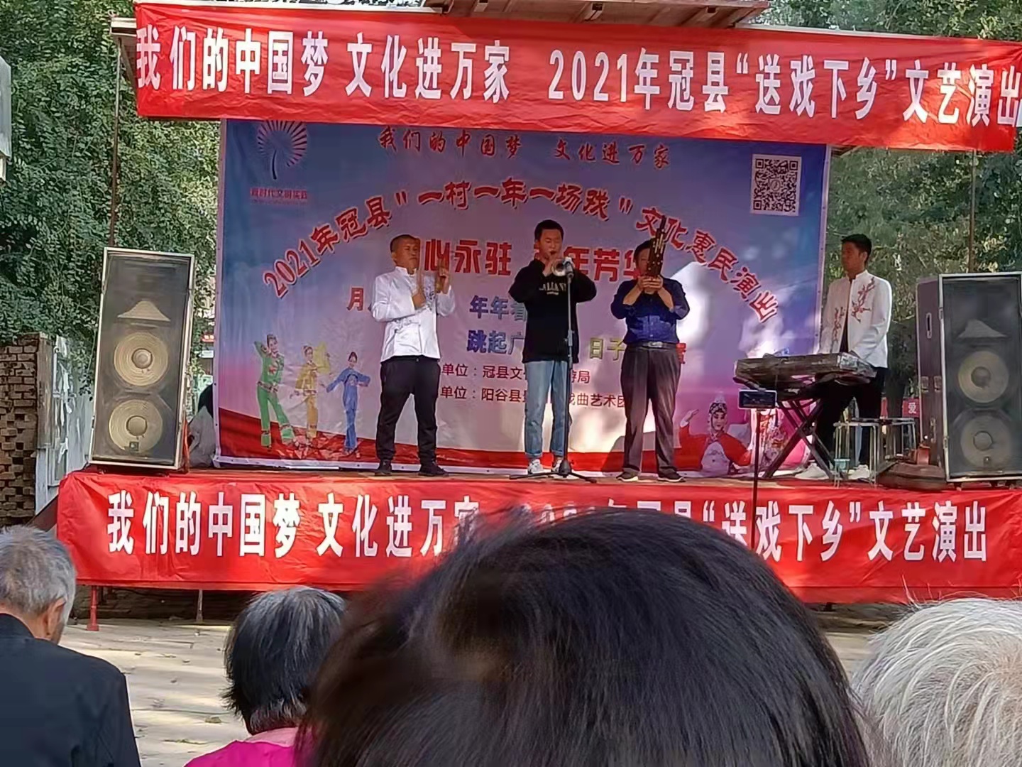 安庄 (1).jpg