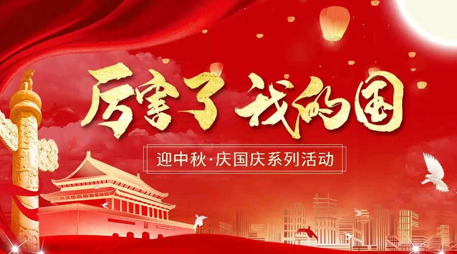 微信图片_20201214110029 微信图片_20201214110029.jpg