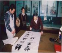 pagenumber_ebook=190,pagenumber_book=172