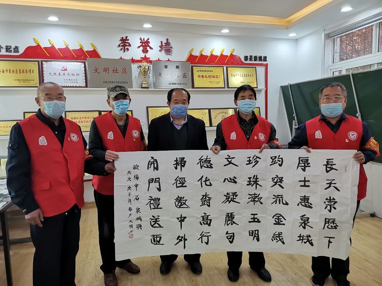 微信图片_20200707152508