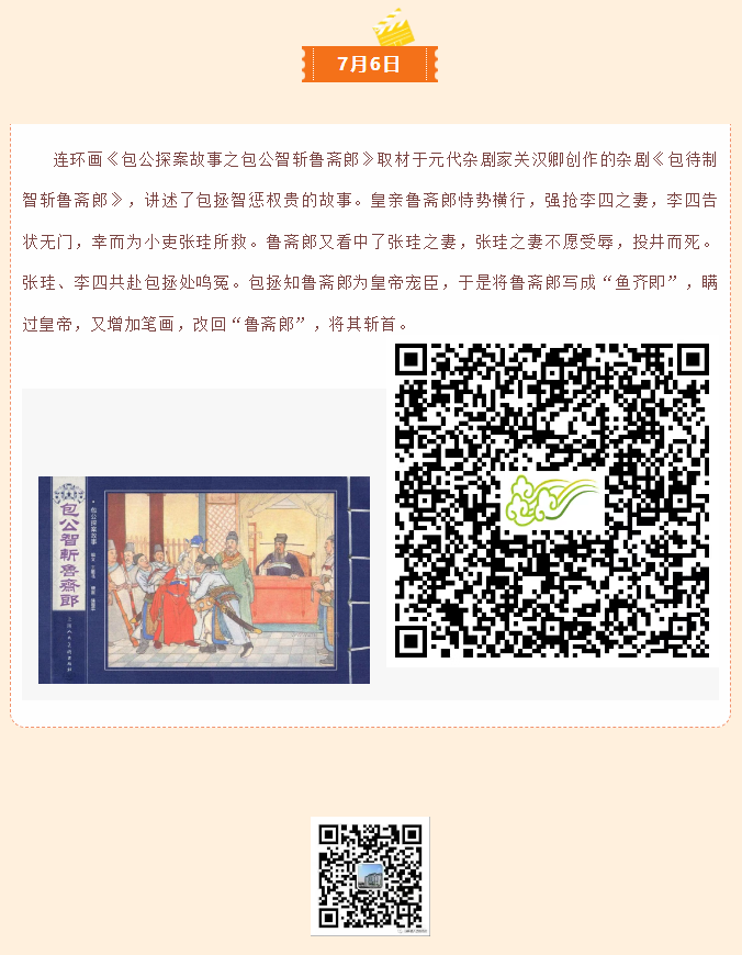 image.png?v=1751521682754
