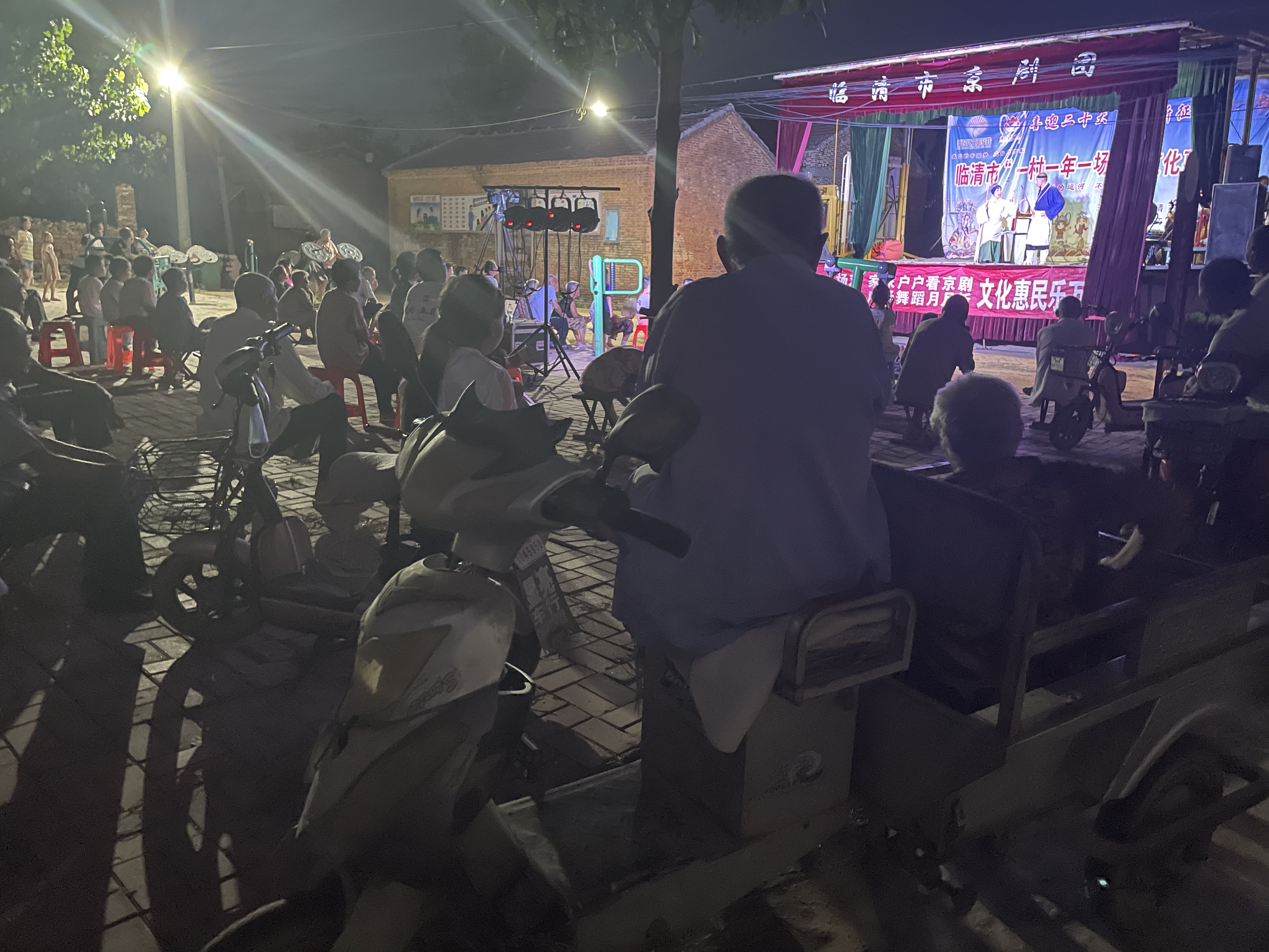 “2022一村一年一场戏”