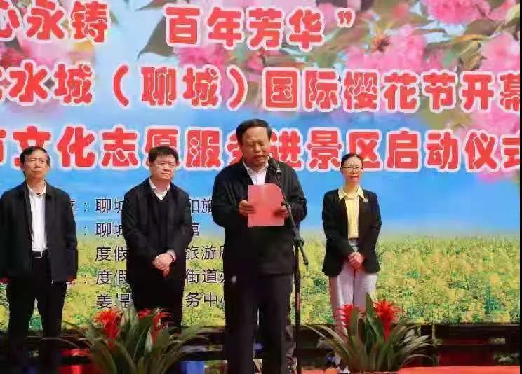 微信图片_20210412104351 微信图片_20210412104351.jpg