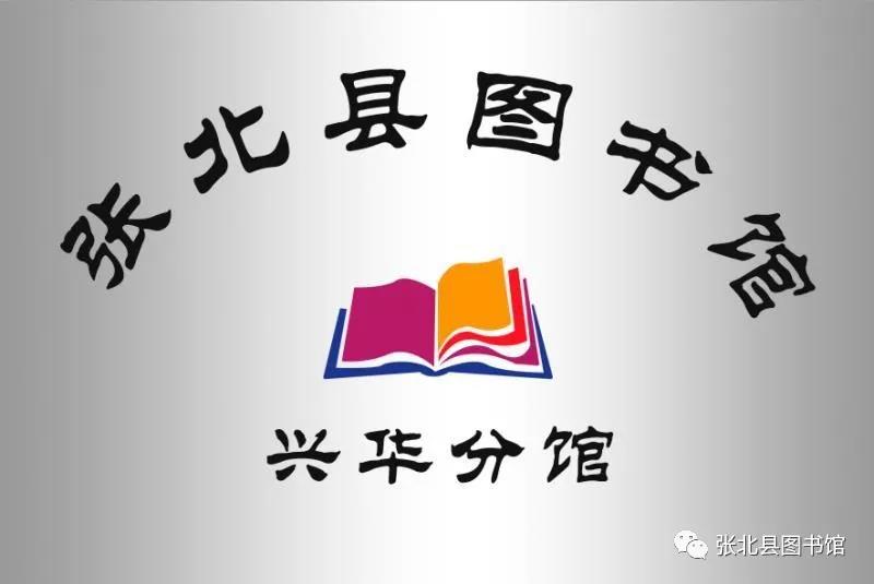 微信图片_20210916101111 微信图片_20210916101111.jpg?v=1764562366500