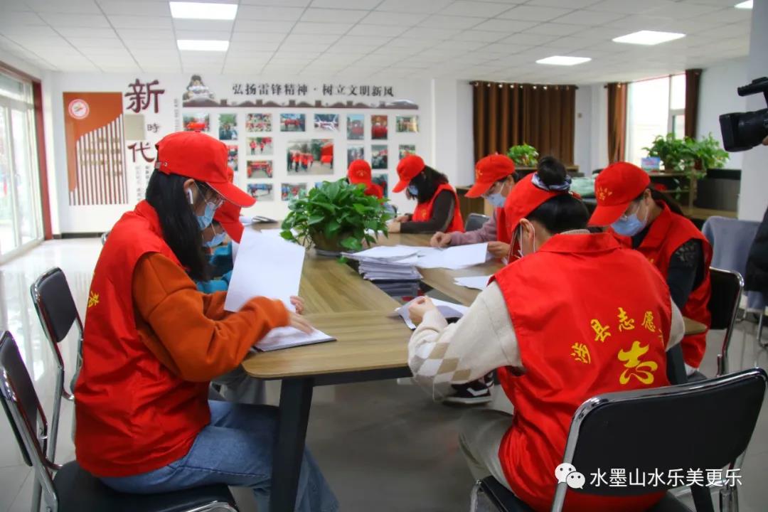 微信图片_20210120083635