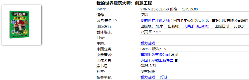 1733643403087(1).png?v=1746198071399