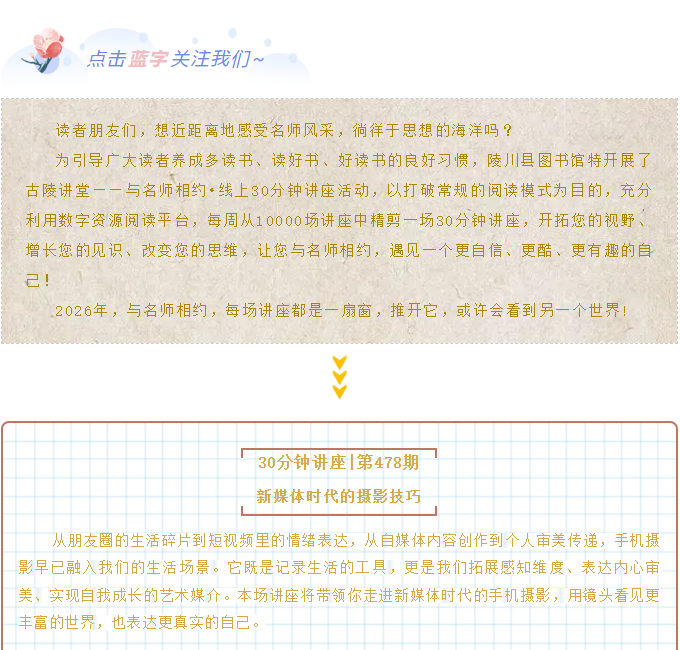 image.png?v=1787519797070