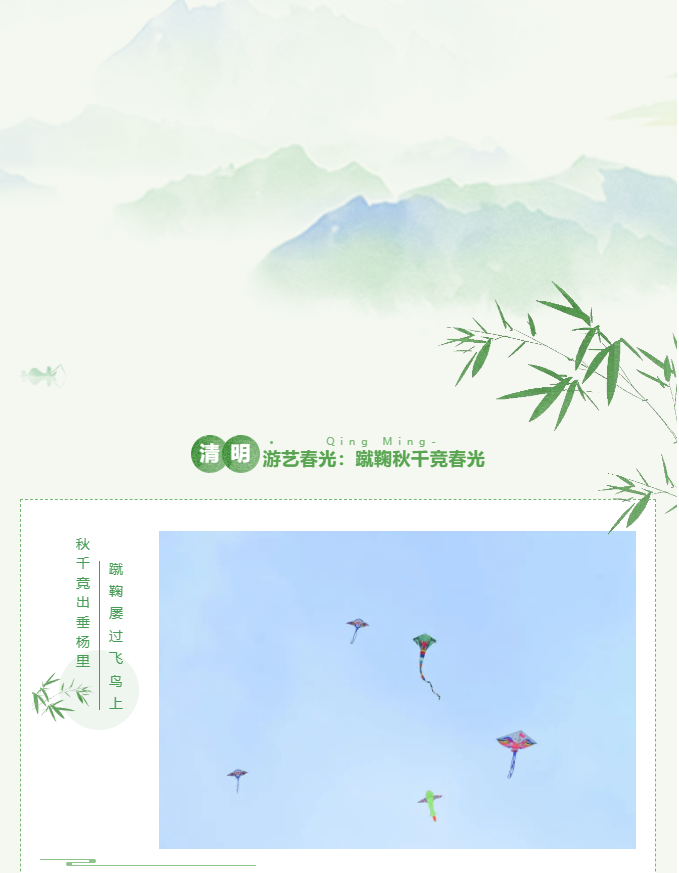 image.png?v=1775247273175