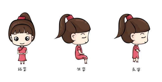 pagenumber_ebook=121,pagenumber_book=122