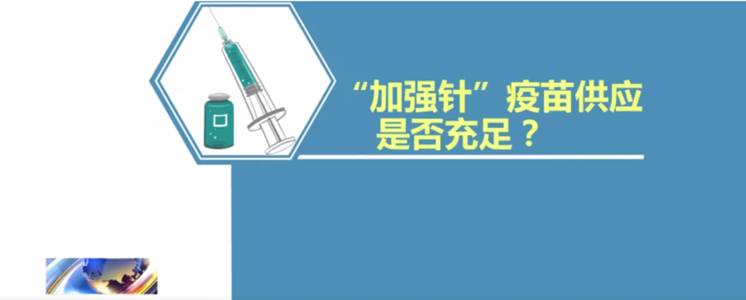 6 6.png?v=1765954169671