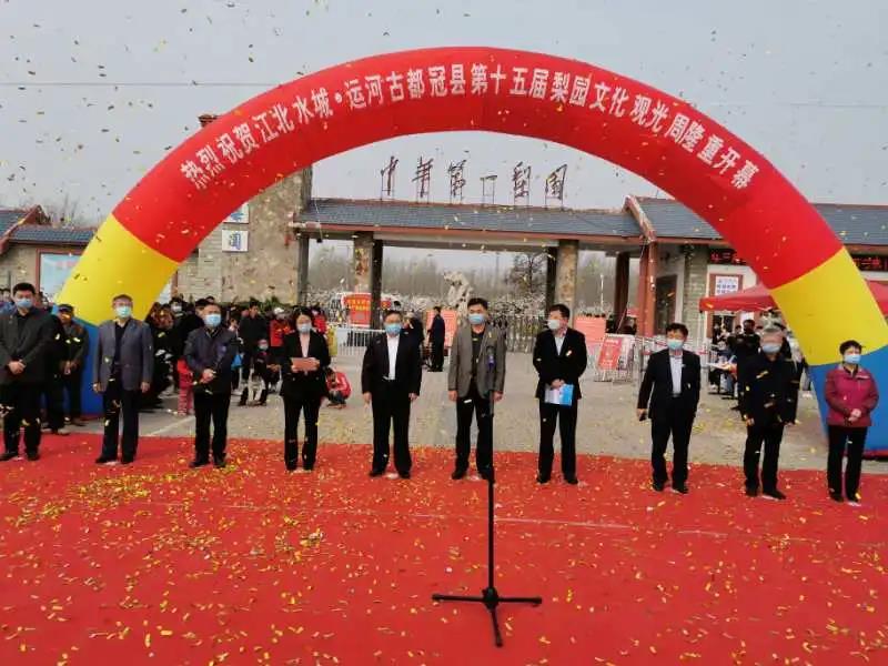 微信图片_20200327112656 微信图片_20200327112656.jpg